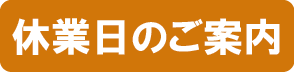 xƓ̂ē