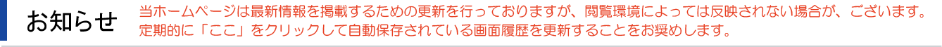 ���m�点