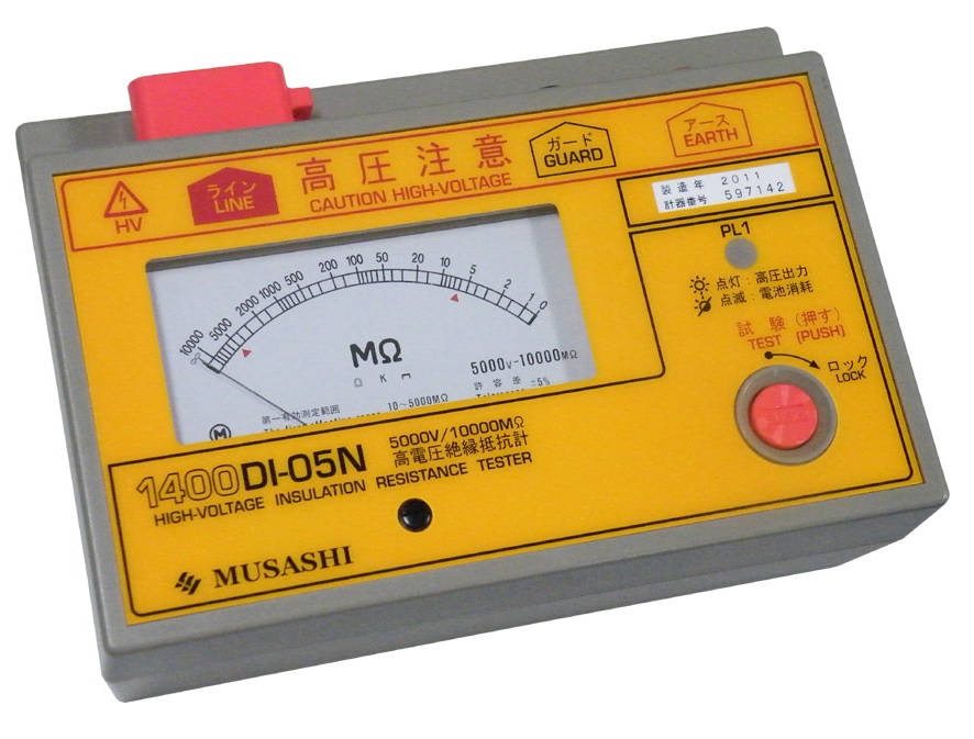 ハイビット絶縁抵抗計　ムサシインテック
